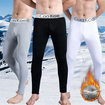 Мужское термобелье, приятные для кожи брюки, зимние теплые кальсоны, мужские мягкие эластичные леггинсы большого размера, Удобные колготки