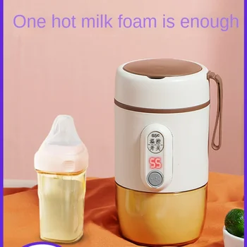 Портативный Чайник, Чашка для воды постоянной температуры, Детская без молока, Ночная Пена, Молочный USB-модулятор изоляции молока