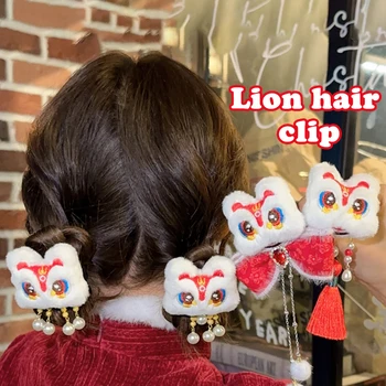 Новая 1 пара Китайской Новогодней Вышивки Лев Красная Заколка Для Волос Простая Милая Вышивка Аксессуары Для Волос для девочек