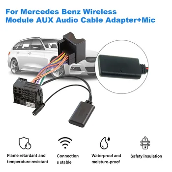 Адаптер жгута проводов стереосистемы Аудио MP3 Музыкальный адаптер, совместимый с Bluetooth, стерео кабель Aux для радио для Mercedes W169 W203 W245