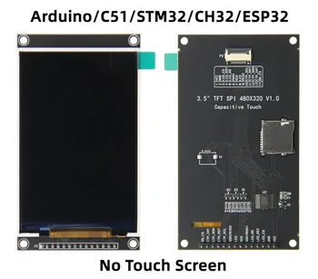 IPS 3,5-дюймовый 14-контактный TFT LCD Емкостный модуль сенсорного экрана SPI ST7796U Drive IC IIC FT6336U 320 (RGB) * 480