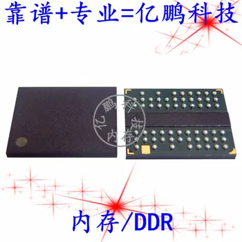 MT47H256M8EB-25E XIT: C D9QNH 60FBGA DDR2 800 Мбит/с 2 Гб