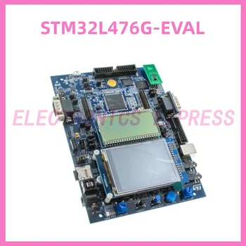 STM32L476G-Оценочная Плата ARM EVAL С Микроконтроллерами STM32L476ZGT6 ST Cortex M4 и Наборами для разработки