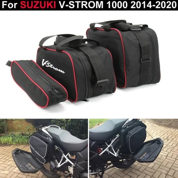 Сумки для мотоциклов, седельная сумка, багажные сумки, дорожный рыцарь Райдер для SUZUKI V-STROM 1000, VSTROM DL650 2014-UP