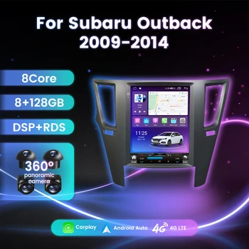 2Din Android Вертикальный Экран 4G Автомобильный Радиоприемник Мультимедиа Для Subaru Legacy Outback 2009 2010 2011 2012 2013 2014 Авто Стерео DSP RDS