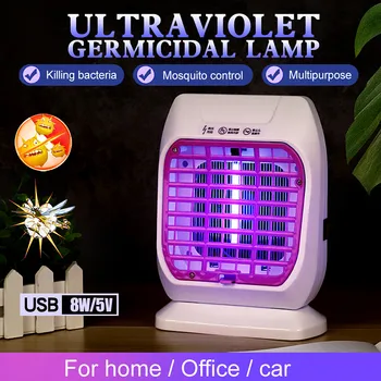 Электрическая лампа-убийца комаров USB-электроника, ловушка для комаров, Светодиодная ночная лампа, ловушка для насекомых, УЛЬТРАФИОЛЕТОВАЯ лампа