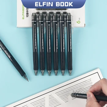 Книжка для влажных салфеток ELFIN BOOK в комплекте с черной стираемой ручкой-роллером, нажимной ручкой с горячим стиранием, 0,5 мм для зрачков