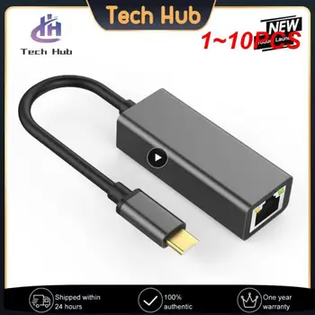 1 ~ 10ШТ Usb Type-c К Rj45 10/100 Мбит / с Сетевой интернет-кабель 100 Мегабит Алюминиевый адаптер Usb Type C Ethernet Стабильный