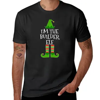 Я эльф-строитель, подходящая семейная футболка с рождественским дизайном, футболка для мальчика, футболки для мужчин