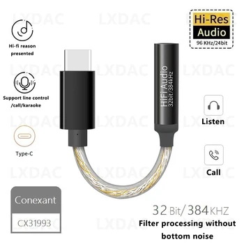 LXDAC C01 Усилитель для наушников HIFI DAC 32bit 384 кГц CX31993 USB Type C с разъемом 3,5 мм Аудиоадаптер Цифровой Декодер LXDAC A01