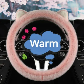 Универсальная крышка рулевого колеса автомобиля, зимняя плюшевая Корейская сетка с Милыми ушками, красные женские модели, короткая плюшевая универсальная крышка руля