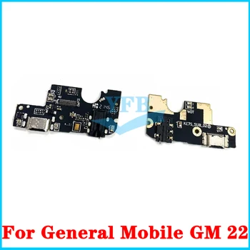 Для General Mobile GM 22 Plus Pro 22Plus 22Pro USB-зарядное устройство, порт для зарядки, разъем для док-станции, Гибкий кабель, Запчасти для ремонта.