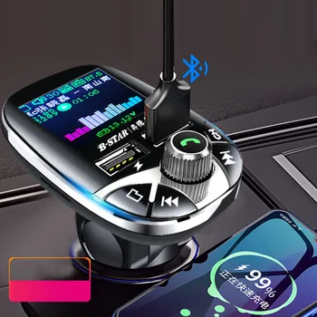 Беспроводная Громкая Связь Bluetooth 5.0 FM-Передатчик Автомобильный MP3-Плеер Двойное USB-Зарядное Устройство с Дистанционным Управлением Автомобильный Комплект Аксессуаров