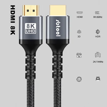 HDMI-совместимый Кабель 8K 8K/60Hz 4K/144Hz Плетеный Кабель 48 Гбит/с для HDTV Splitter Switcher PS5 Ps4 Проектор EARC Dolby Vision UHD