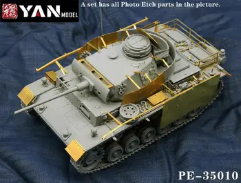 Модель Yan PE-35010 1/35 Pz.Kpfw.III Ausf.Комплект деталей M для Takom 8002