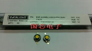 50ШТ EVERLIGHT High Power LED 1 Вт Нейтральный Белый 4100K 90-95LM EHP-AX08EL/LM01H-P01/3845/Y/K33 Применение освещения