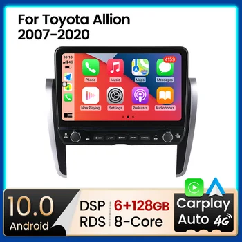 Автомобильное радио 2 Din Android 11 Автомобильный Мультимедийный Плеер Авторадио GPS Dvd для Toyota Allion T260 2007-2020 DSP RDS 4G LTE Carplay BT