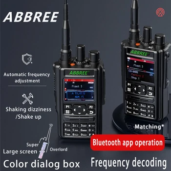 ABBREE AR-869 GPS Портативная рация Bluetooth Программа 136-520 МГц Полнодиапазонная Беспроводная Частота копирования Разъем Type-C Двухстороннее Радио
