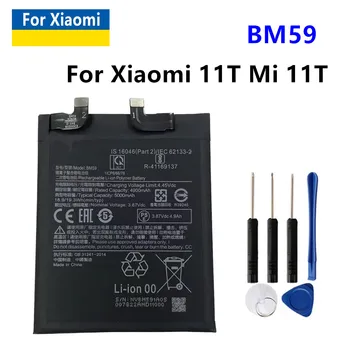 Оригинальный BM59 для Xiaomi 11T Аккумуляторная батарея BM59 для мобильного телефона Встроенный литий-ионный аккумулятор 5000 мАч для Xiaomi 11T + инструменты