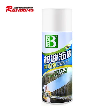 Baoqili средство для чистки асфальта, средство для удаления шеллака для автомобиля, моющее средство для чистки 450 мл-1108 инструментов, автомобильные принадлежности