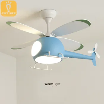 Детский вентилятор-самолетик Люстра в спальне Kartoon Декоративный потолочный вентилятор с легким внутренним освещением с дистанционным управлением 2023