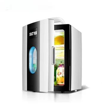Небольшой 10-литровый мини-автомобильный холодильник для студенческого общежития косметический холодильник для дома двойного назначения