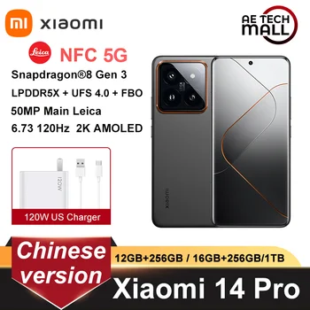 Xiaomi 14 Pro 5G Смартфон Snapdragon 8 Gen 3 120 Гц Экран 50 Мп Камера Leica IP68 Водонепроницаемый 120 Вт HyperCharger 4880 мАч 14 pro