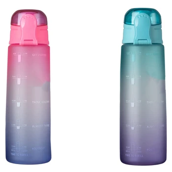 2 предмета, бутылка для воды для фитнеса на 32 унции с отметкой времени, кувшин для воды большой емкости, не содержащий BPA, Градиентный Розовый и градиентно-зеленый