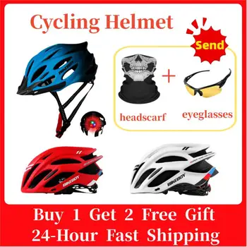 Градиентный шлем со световым регулируемым подбородочным ремнем Lynon, Легкое Удобное велосипедное снаряжение, Велосипедные шлемы