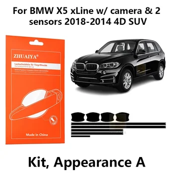 Защитные накладки На Кромки Дверей Чашка Дверной Ручки Защитная Пленка Для Краски TPU PPF Для BMW X5 XLine с камерой и 2 4 6 датчиками 2018-2014 4D SUV