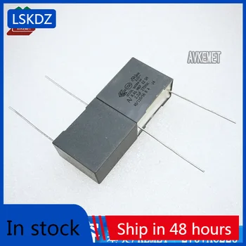 20-100ШТ Защитный конденсатор из полипропиленовой металлической пленки KEMET R46KN422040P0M 275VAC225 2,2 МКФ