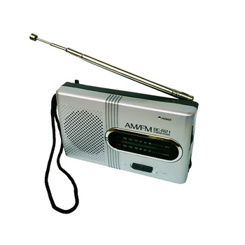 Портативное радио BC-R21 AM/FM двухдиапазонный радиоприемник Встроенный динамик