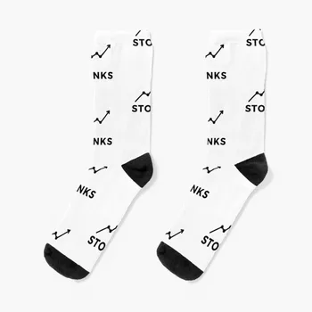 Носки STONKS, велосипедные носки, новогодние носки, баскетбольные мужские носки, женские носки для баскетбола