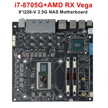 Мощная Материнская плата NAS 8*2.5G i226 Intel i7-8705G С дискретной графикой AMD Radeon RX Vega M 4GB 2 * DDR4 17x17 ITX Брандмауэр Маршрутизатор