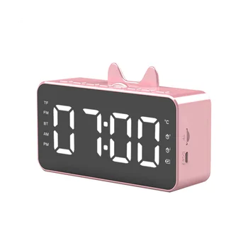 Многофункциональный будильник, радио, настольные часы, ЖК-дисплей, Bluetooth-совместимая музыка, цифровой будильник для домашнего офиса, розовый