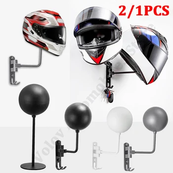 2 /1ШТ Настенный стеллаж для показа мотоциклетных шлемов, Напольный держатель для велосипедного шлема, Алюминиевые Антикоррозийные кепки, кронштейн для хранения шляп