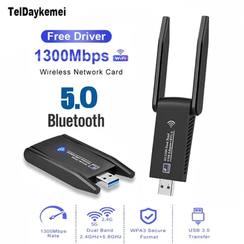 TelDaykemei WiFi Bluetooth Беспроводная Сетевая Карта USB 3,0 1300 М 802.11ac Адаптер AC1300 С Антенной Для Портативных ПК Мини-Ключ