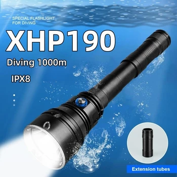2023New XHP190 Профессиональный фонарик для дайвинга 1000 м Фонарик для дайвинга Подводная лампа Фонарь Свет Супер водонепроницаемый фонарик