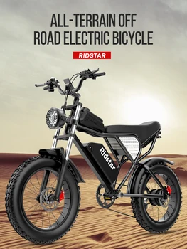 Электрический велосипед Ridstar – 1000W 48V 20ah, водонепроницаемый, красный масляный тормоз, мощные шины 20x4,0, широкие шины, европейский запас
