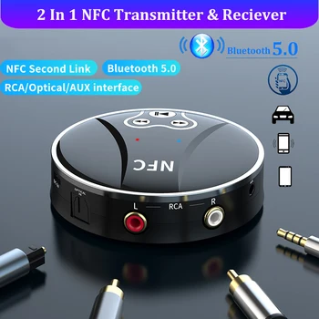 NFC Bluetooth 5,0 Приемник Передатчик 3,5 мм AUX Разъем RCA Оптический Стерео Беспроводной Аудиоадаптер для ПК ТВ Автомобильный Комплект Динамик
