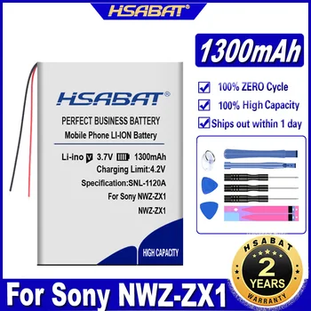 Аккумулятор HSABAT NWZ-ZX1 1300 мАч для аккумуляторов Sony NWZ-ZX1, Walkman NWZ-ZX1