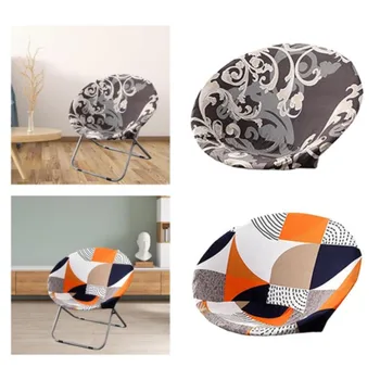 2 × Чехлы для стульев с блюдцами Moon Chair из эластичного полиэстера для гостиничной мебели в стиле ресторана