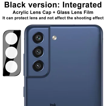 Объектив камеры imak Закаленное стекло для Samsung Galaxy S21 FE Защитная пленка для объектива камеры заднего вида