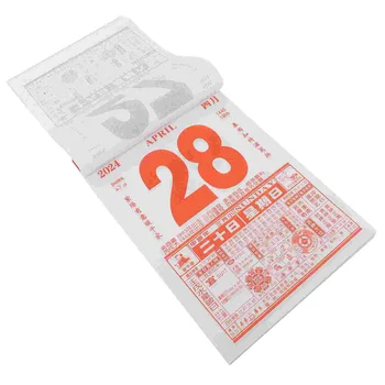 Китайский Лунный Календарь на 2024 Год Традиционный Разрываемый Подвесной Календарный Год Календари Дракона Кулон Планировщик Фэншуй Китайский