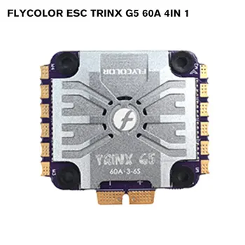 FLYCOLOR ESC Trinx G5 60A 4in 1