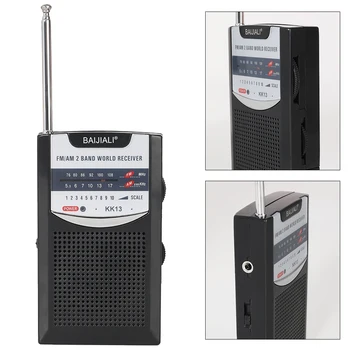 Портативное радио, двухдиапазонное уличное радио, работающее на батарейках, портативное мини-радио AM/FM Retro World Receiver для экстренного использования на открытом воздухе