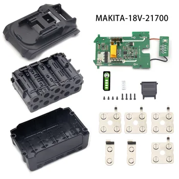 10*21700 Для Makita 18V Батарейный Отсек BL1840 BL1850 BL1860 Shell Box С Защитой Печатной Платы BMS От Зарядки Постоянным Током