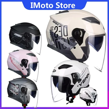 Мотоциклетный шлем с двойными зеркалами, сезонная защита от солнца, 3/4 полушлема для мужчин и женщин, зимний защитный шлем с противотуманными линзами