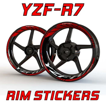 Для Yamaha r7 Наклейка на колесо Yzf R7 наклейка на обод с логотипом спереди и сзади Комплект
