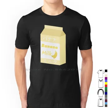 Kawaii Milk Carton Japanese Drink Shirt Tee Эстетичная Пастельная готическая футболка из 100% хлопка Kawaii Milk Carton Japanese Drink